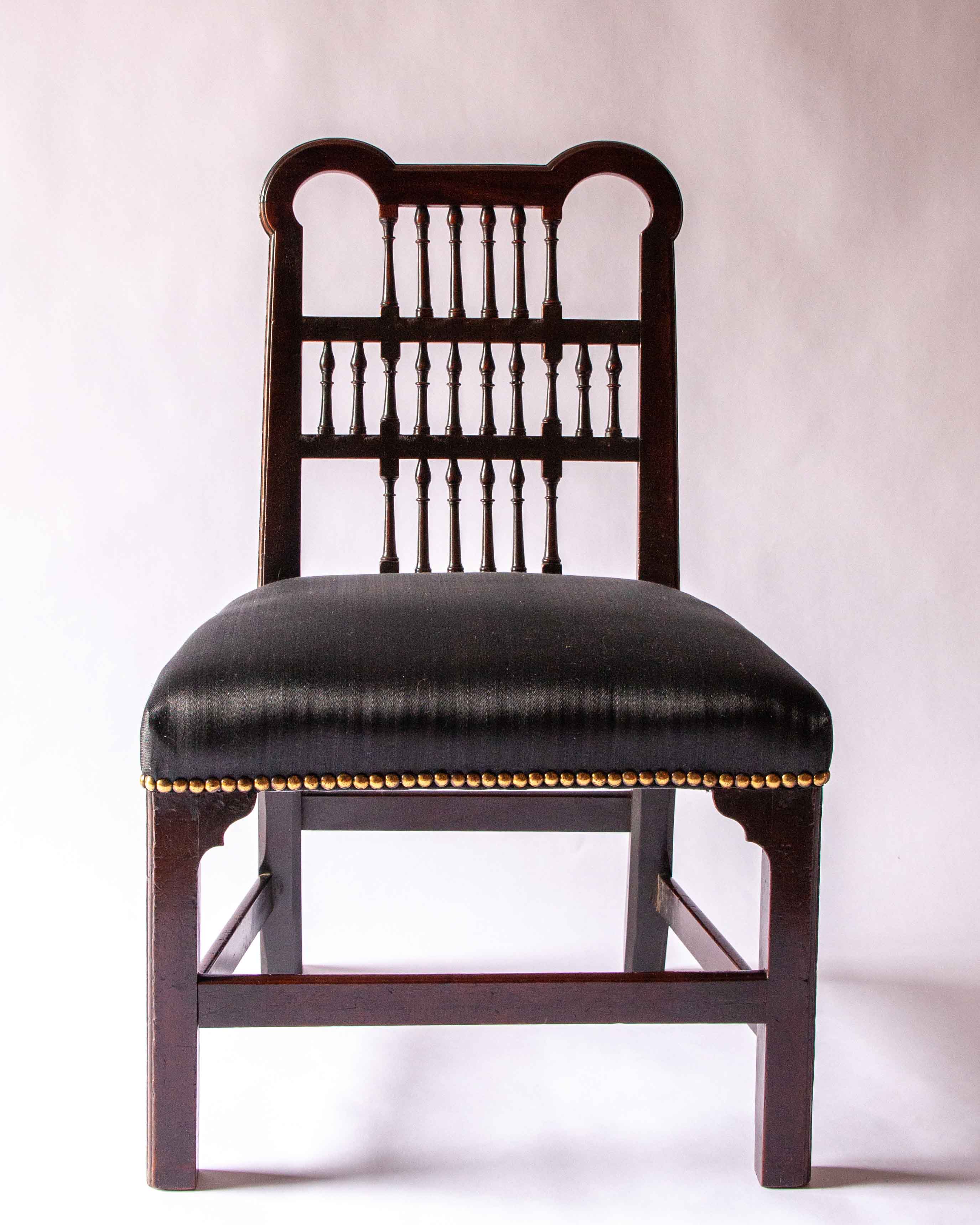 George II Mahogany Side Chair