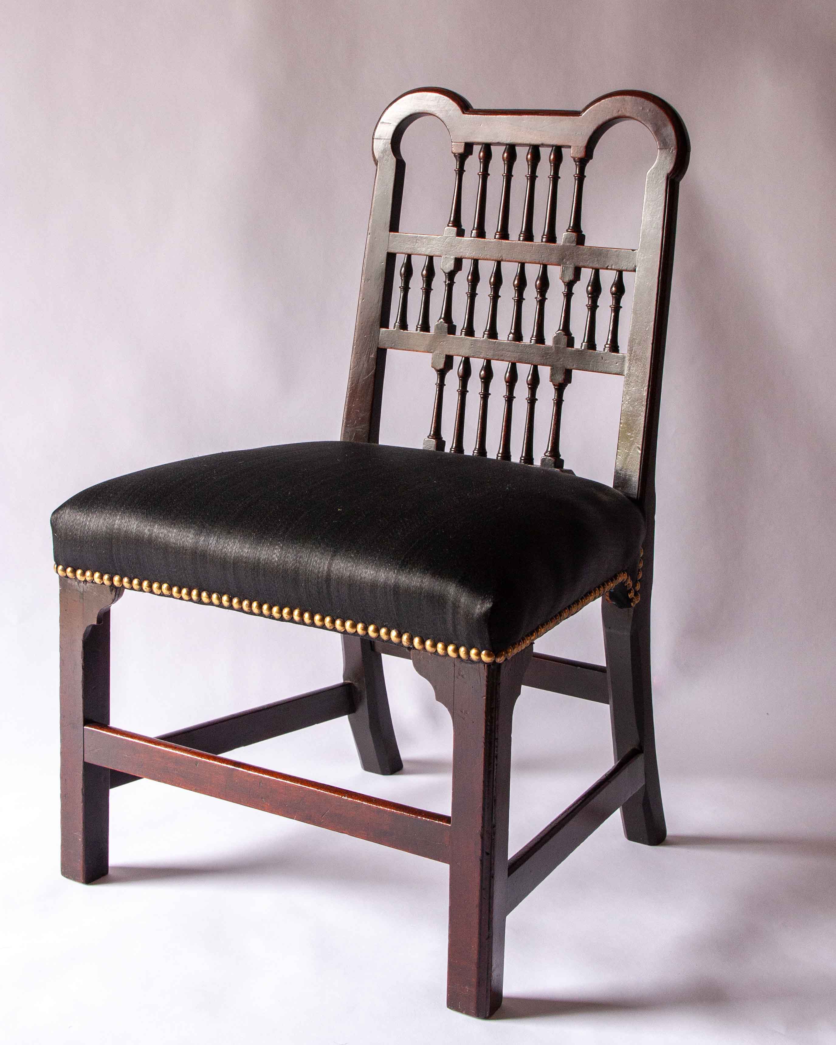 George II Mahogany Side Chair