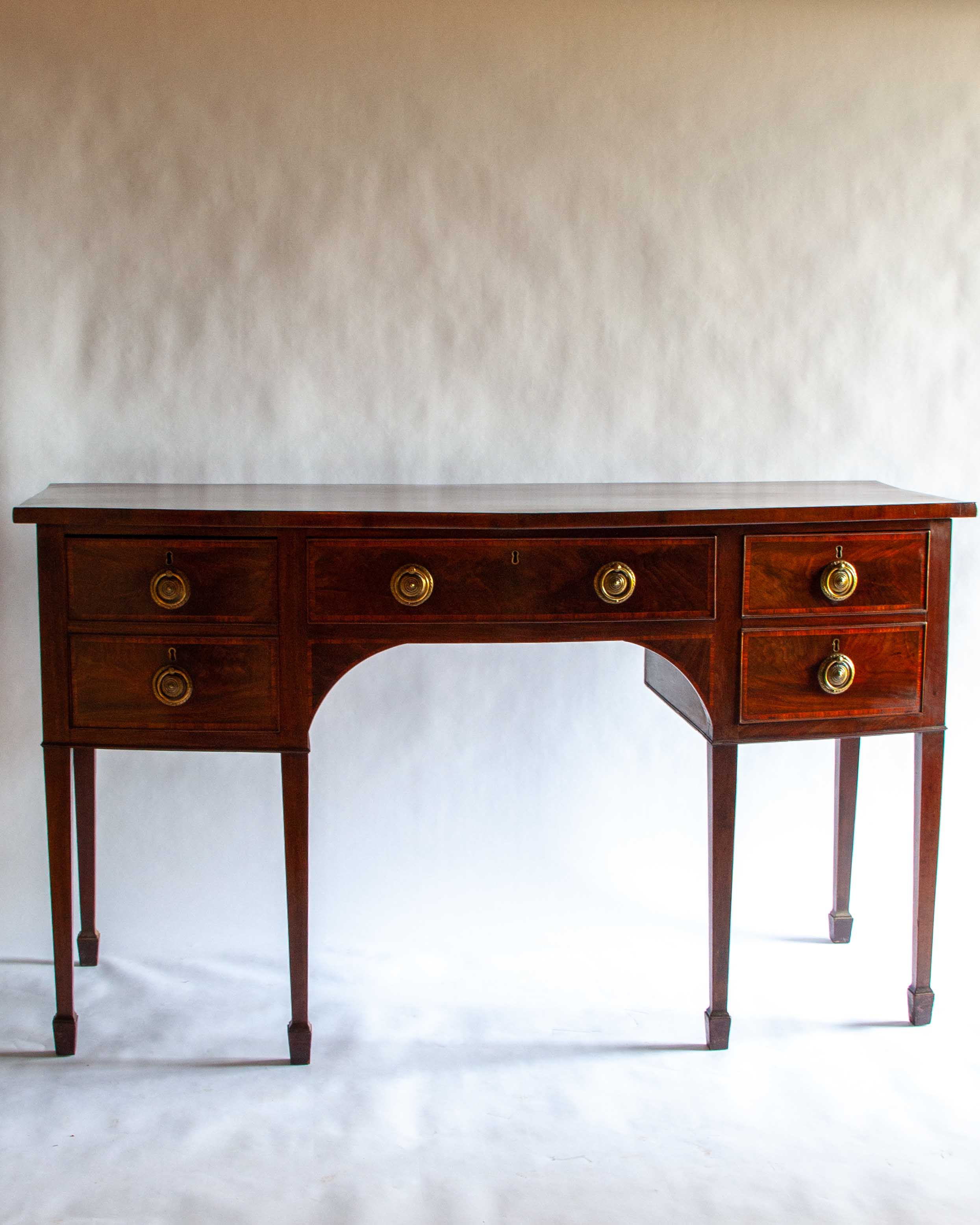Credenza frontale con arco in mogano George III